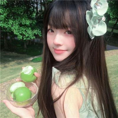 绿洲
